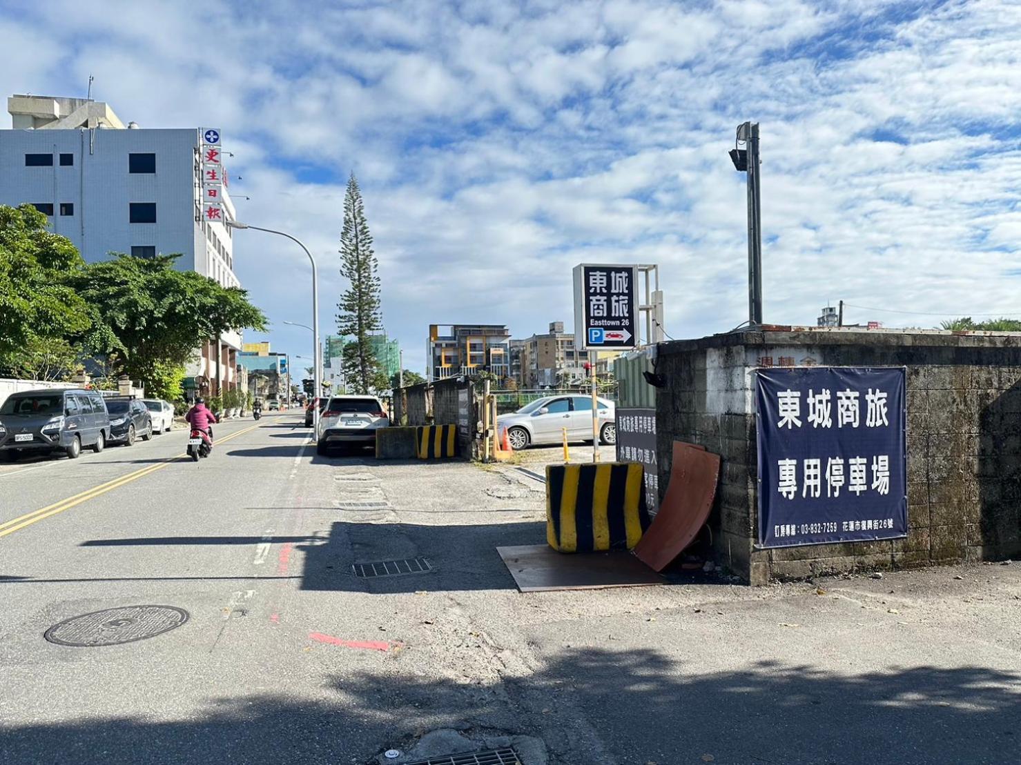 East Town 26 Hotel Hualien City Exterior photo