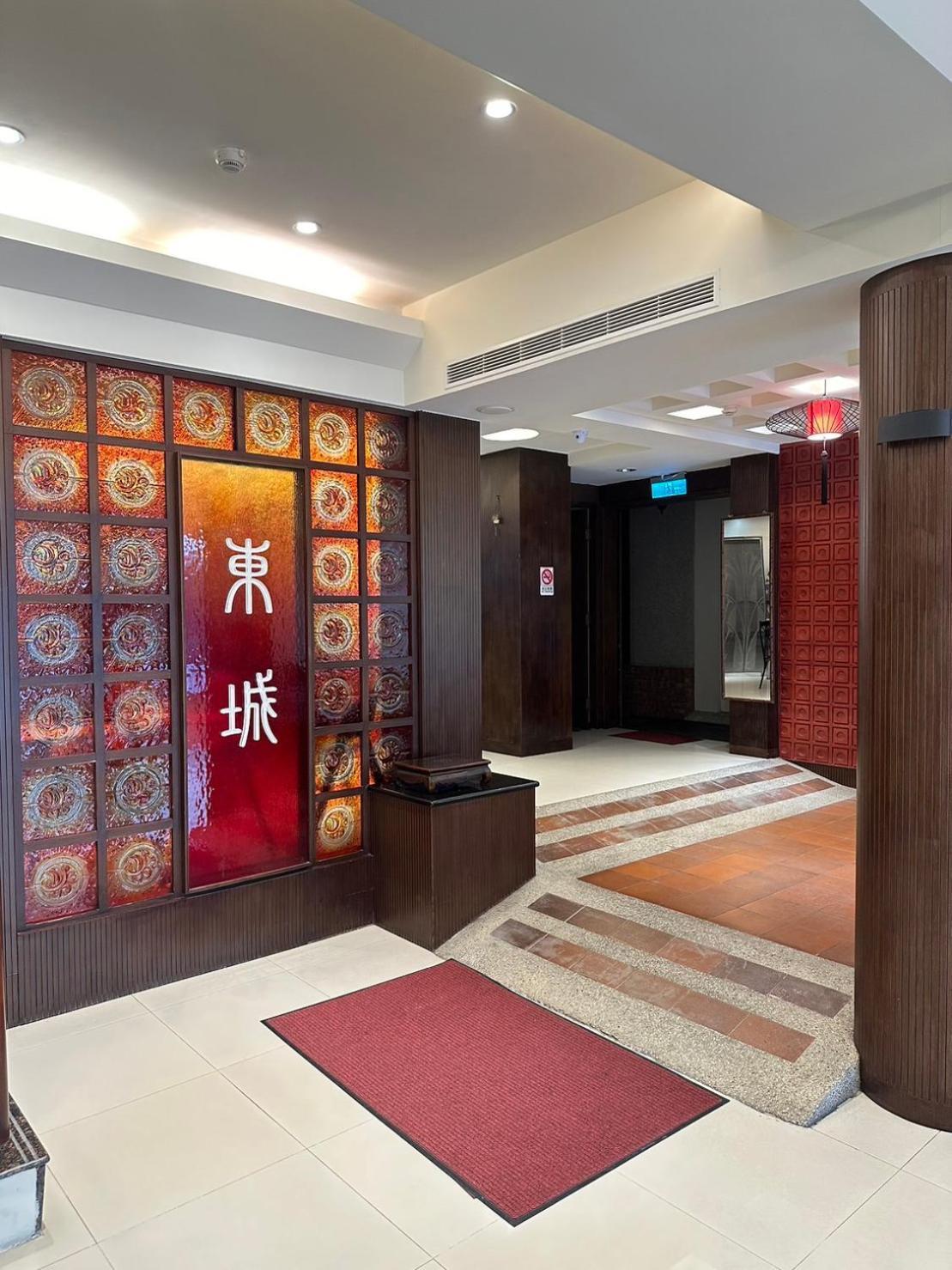 East Town 26 Hotel Hualien City Exterior photo