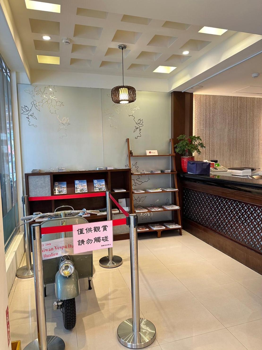 East Town 26 Hotel Hualien City Exterior photo