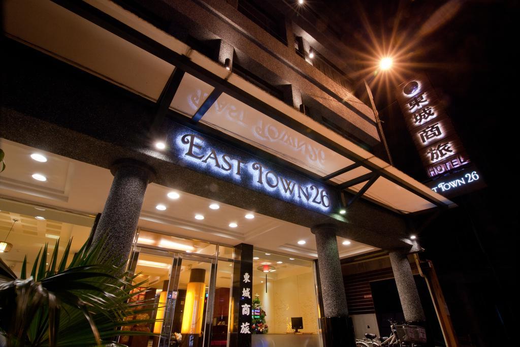East Town 26 Hotel Hualien City Exterior photo